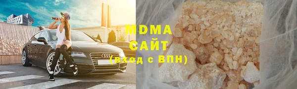 винт Богородицк